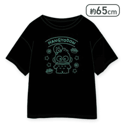 【ハンギョドン】ハンギョドン・マイメロディBIGワイドTシャツ