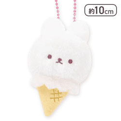 【単品配送不可】【アイスクリーム】うさうさダイナー ぷちマスコットBC