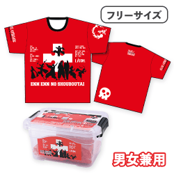 【レッド】コンコレ 炎炎ノ消防隊フルグラフィックTシャツ