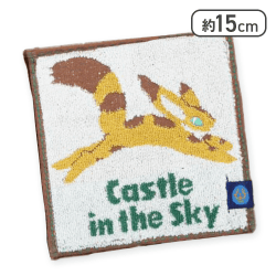 【キツネリス】スタジオジブリミニタオル