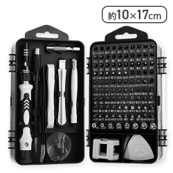 116in1ドライバーツールセット