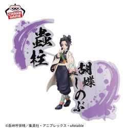 【胡蝶しのぶ】鬼滅の刃 フィギュア-絆ノ装-EX [胡蝶しのぶ・宇髄天元]