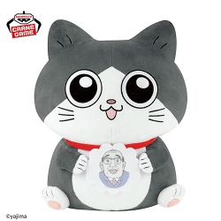 ねこに転生したおじさん めちゃもふぐっとぬいぐるみ-プンちゃん-