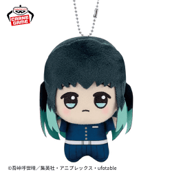 時透無一郎】「鬼滅の刃」 ちびぐるみvol.2 | オンライン