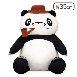 パンダコパンダ おつとめパパンダBIGぬいぐるみ