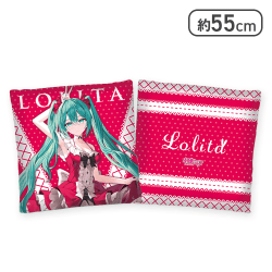 【lolita(レッド)】初音ミク おおきなスクエアクッション Fashion-uniform & lolita-