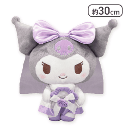 クロミ 推しウェディングBIGぬいぐるみ