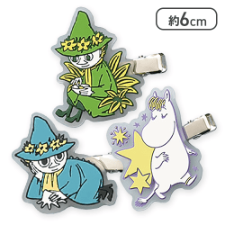 【スナフキン&スノークのおじょうさんセット】ムーミン クリアラバー前髪クリップ