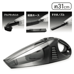 【ブラック】カークリーナー deluxe 4