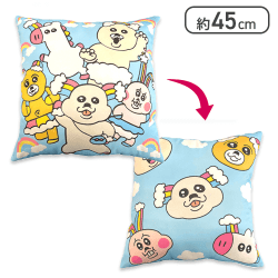 【表ライトブルー】にじどうぶつスクエアクッション