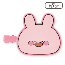 【単品配送不可】【あさみみちゃん(口開け)】あさみみちゃん ラバー前髪クリップ