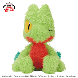 【キモリ】ポケットモンスター もふぐっと くつろぎタイムぬいぐるみ-フシギダネ・キモリ-