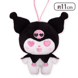 【ハート】クロミ クロミのシーンいろいろマスコット