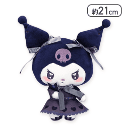 【クロミ(ブルー)】マイメロディ・クロミ うるうるハートぬいぐるみ