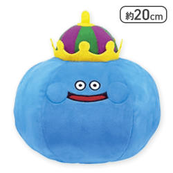 【キングスライム】ドラゴンクエスト AM ぬいぐるみ -あくまのつぼ登場編-