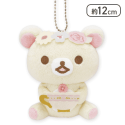【コリラックマ】リラックマ コリコグのフラワーティータイム ボールチェーン付きぬいぐるみ