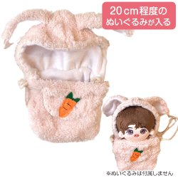 うさぎぬいバッグ　ピンク