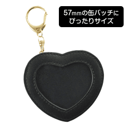 【ブラック】レザー風ハード缶バッチケース　ブラック