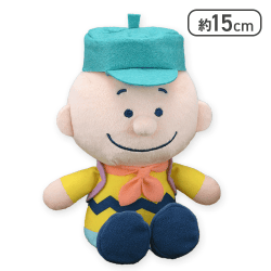 【チャーリー・ブラウン】SNOOPY ぬいぐるみ ビーグル・スカウト ポップカラー