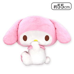 マイメロディ 超超BIGぬいぐるみ-ふりむき-