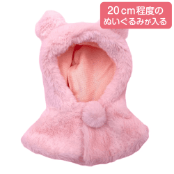 くま耳ポンチョ　ピンク