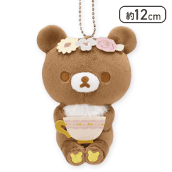 【チャイロイコグマ】リラックマ コリコグのフラワーティータイム ボールチェーン付きぬいぐるみ
