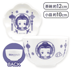 【壬氏】薬屋のひとりごと 茶器セット