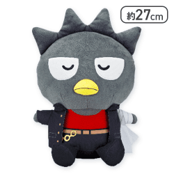 【バッドばつ丸】サンリオキャラクターズ だーくねす・すくーるドールBIGタイプ1