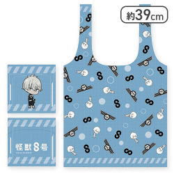 【市川レノ】怪獣８号 エコバッグ