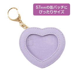 【パープル】レザー風ハード缶バッチケース