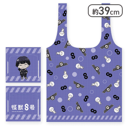 【保科宗四郎】怪獣８号 エコバッグ