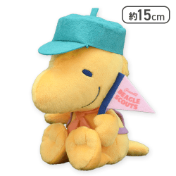 【ウッドストック】SNOOPY ぬいぐるみ ビーグル・スカウト ポップカラー