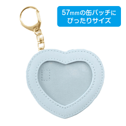 【ブルー】レザー風ハード缶バッチケース