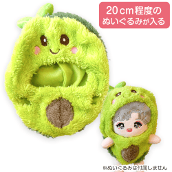 アボガド着ぐるみ