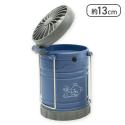 【ブルー】リラックマ こもれびキャンプ 扇風機付きLEDランタン