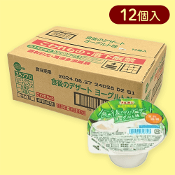 食後のデザートヨーグルト※賞味期限:2024/09/21