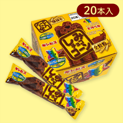 しみチョココーン全粒粉スティック※賞味期限:2025/01/08
