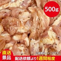 鶏せせり塩だれ