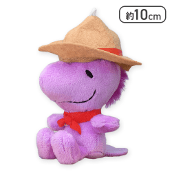 【レイモンド】SNOOPY マスコット ビーグル・スカウト