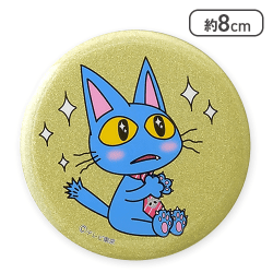 【単品配送不可】【猫のササキ(キラキラ)】あのちゃんの電電電波♪ 缶バッジ