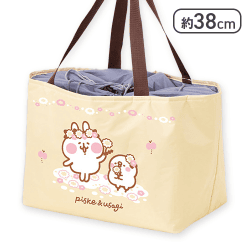 【イエロー】カナヘイの小動物 ゆるっとアミューズメント アルミシート付きショッピングバッグ