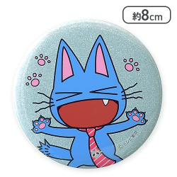 【単品配送不可】【猫のササキ(わーい><)】あのちゃんの電電電波♪ 缶バッジ