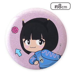 【あのちゃん(服青)】あのちゃんの電電電波♪ 缶バッジ