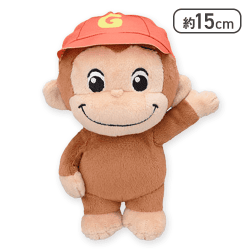 【単品配送不可】【あか】おさるのジョージ ぽってりぬいぐるみ カラフルキャップ