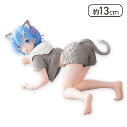 Re:ゼロから始める異世界生活 Desktop Cute フィギュア レム-Cat room wear ver.-Renewal