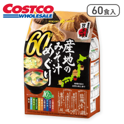 ひかり味噌 産地のみそ汁めぐり60食※賞味期限:2024/11/30