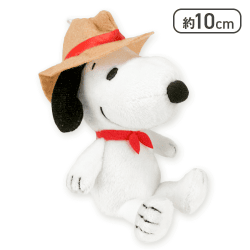【スヌーピー(ノーマル)】SNOOPY マスコット ビーグル・スカウト