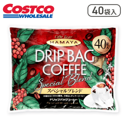 ハマヤ ドリップバッグスペシャル40袋※賞味期限:2025/04/22