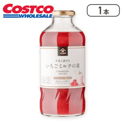 KUZEFUKU＆SONS いちごミルクの素575ml※賞味期限:2024/7/17