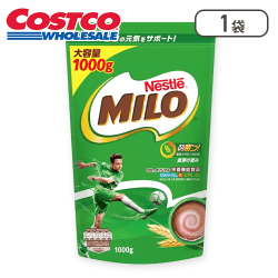 ネスレ ミロオリジナルジッパートップ1kg　※賞味期限:2025/09/30